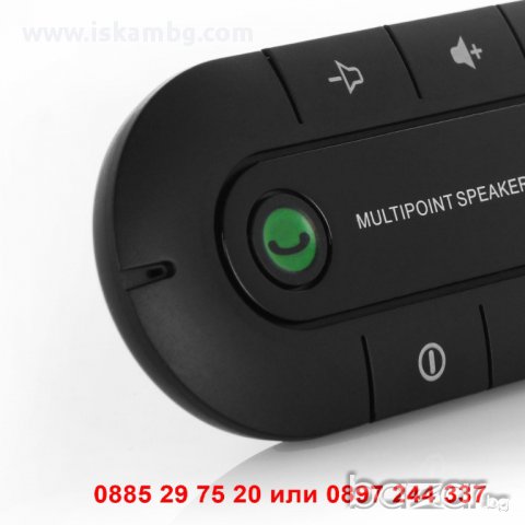 Bluetooth високоговорител за кола - код 0877, снимка 2 - Калъфи, кейсове - 12254175