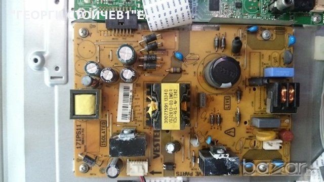 CROWN LED32185 СЪС СЧУПЕН ПАНЕЛ, снимка 4 - Части и Платки - 13592384