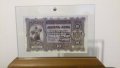  Сувенир 10 Лева сребро 1899-една от най-красивите български банкноти, снимка 7
