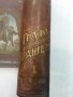 Много рядка книга Царска Русия''КНИГА ЗА КОНЕТЕ''Граф Врангел, снимка 5