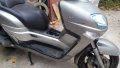 Yamaha Versity XC 300 2006г. - части, снимка 5