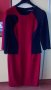 Дамска рокля червено с черно за повод, снимка 1 - Рокли - 21308263