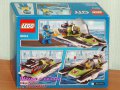 Продавам лего LEGO CITY 60114 - Състезателна лодка, снимка 2
