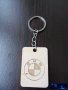 Ключодържател от дърво с метално синджирче и лого на любимата ви марка автомобили, снимка 1 - Аксесоари и консумативи - 11510505