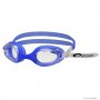 Плувни очила детски 84109