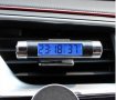 Дигитален часовник с термометър за кола автомобил електронен LCD 2в1, снимка 3