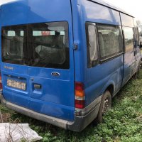 Ford Transit 2,4TDDI на части, снимка 3 - Бусове и автобуси - 24774056