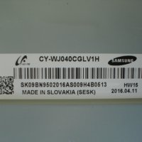 LED Strip BN96-35177A TV SAMSUNG UE40J6370SU, снимка 2 - Части и Платки - 26198683