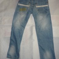 Страхотни протрити, надрани дънки за малък пич, снимка 12 - Детски панталони и дънки - 15727755