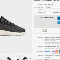 Adidas Tubular Shadow, снимка 5 - Маратонки - 21833627