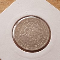1 лев 1882 година отлична сребърна монета за колекция, снимка 5 - Нумизматика и бонистика - 25017175