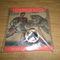 Римски императорски пръстен (сувенир) - Westair, снимка 1 - Други ценни предмети - 17078821