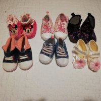 Бебешки обувки всички 12 лв, снимка 1 - Бебешки обувки - 23643375