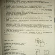 Фритюрник иноксов разглобяем 3л, снимка 5 - Печки, фурни - 12663506