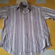 Мъжка риза Pierre Cardin/Пиер Карден, 100% оригинал, снимка 4 - Ризи - 17627130
