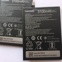 Батерия за Lenovo Vibe P2 BL262, снимка 4 - Оригинални батерии - 24932244