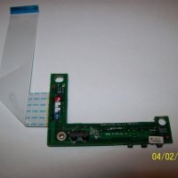 HP Compaq nx6110 , снимка 8 - Кабели и адаптери - 22525456