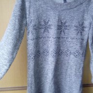 Пуловер Mavi, снимка 5 - Блузи с дълъг ръкав и пуловери - 14496657