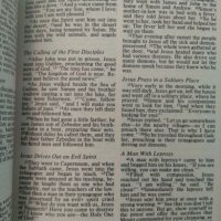 Here's Hope Jesus Cares for You (New Testament), снимка 2 - Други - 24849296