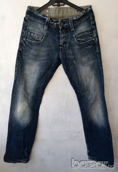 G-STAR 3301 Radar Narrow мъжки дънки сини, снимка 1