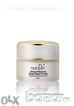 Крем за ефективно премахване на белези,петна,бръчки-50мл, снимка 1