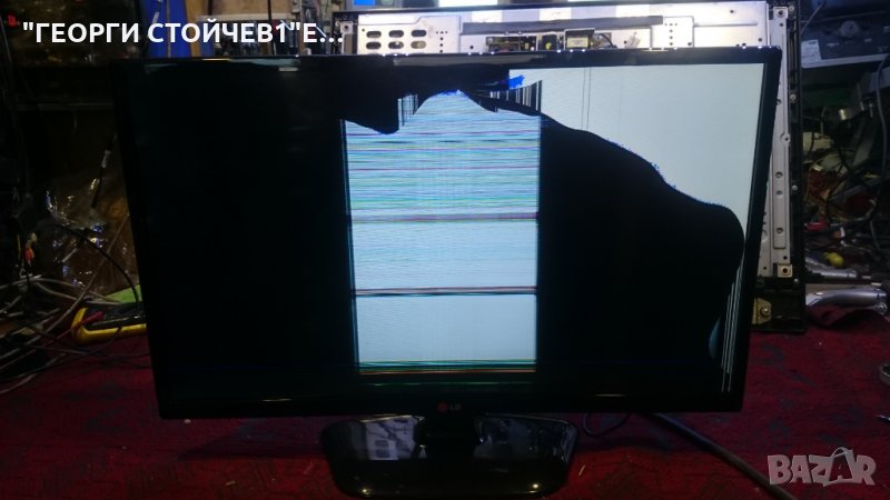 24MT45D-PZ СЪС СЧУПЕНА МАТРИЦА, снимка 1