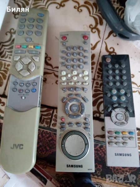 Дистанционо, снимка 1