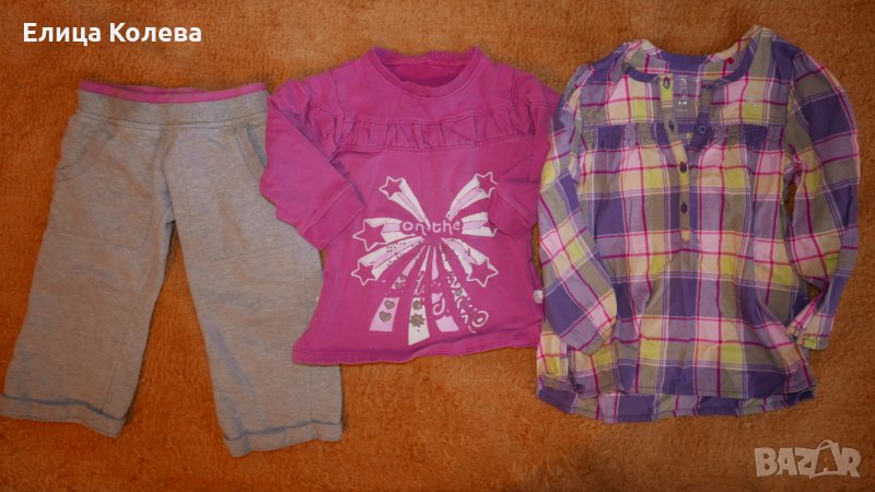 Сет за момиче 3 г, снимка 1