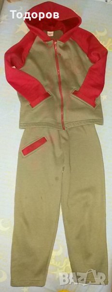 ВАТИРАН  АНЦУГ - РЪСТ 128, снимка 1