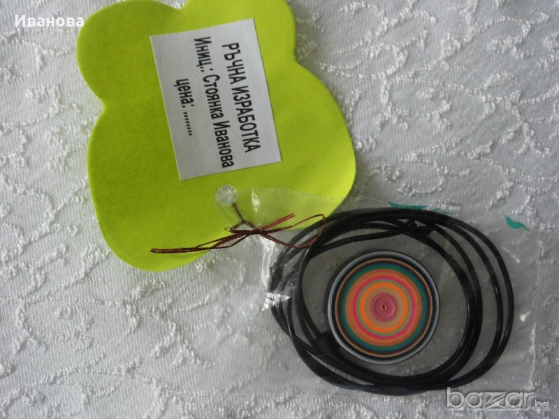 Ръчна изработка на бижута от хартия и квилинг  0.50лв, снимка 1