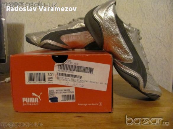 PUMA SCATTISTA размер 38 1/2 Дамски / Мъжки, снимка 1