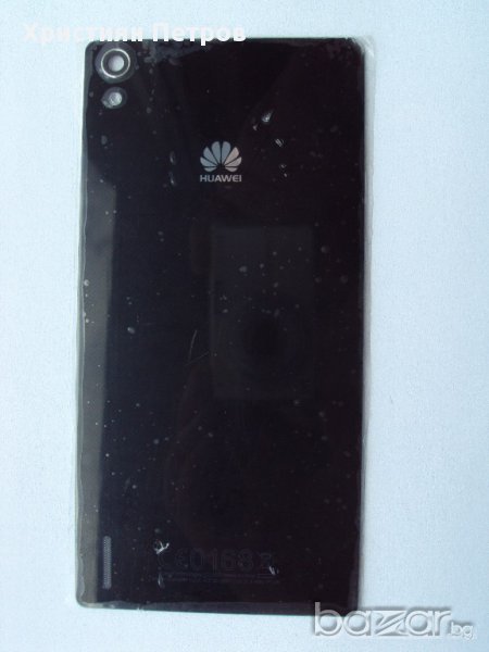 Заден капак за Huawei P7, снимка 1