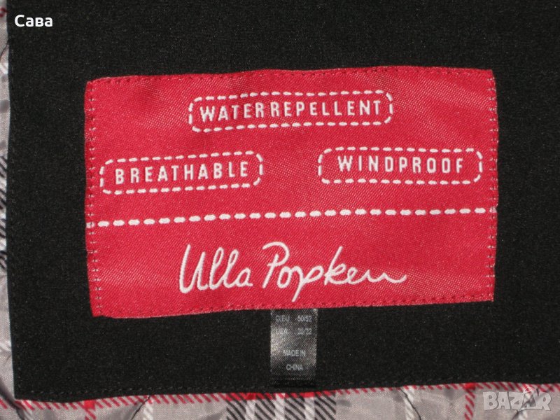 Зимно яке ULLA POPKEN    дамско,3-4ХЛ, снимка 1