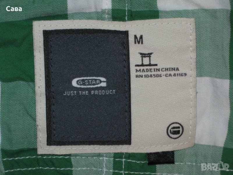 Риза G-STAR   мъжка,С-М, снимка 1