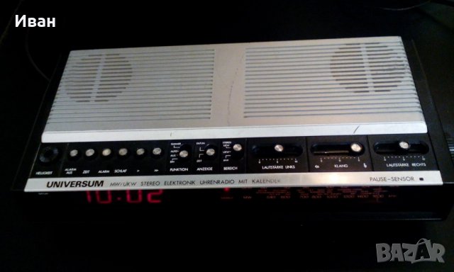 Стерео радио с часовник, снимка 3 - Други ценни предмети - 22071188