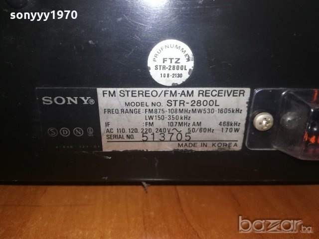 sony stereo receiver-ретро машина-внос швеицария, снимка 17 - Ресийвъри, усилватели, смесителни пултове - 20993227