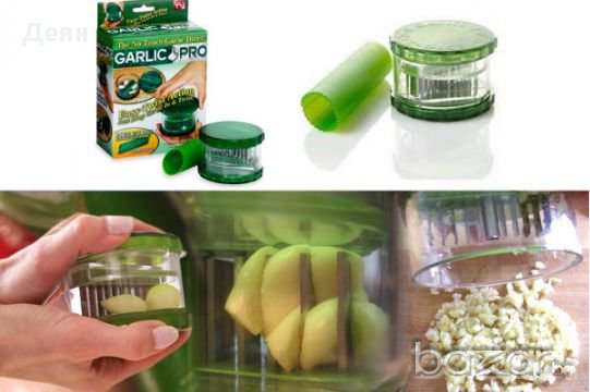 Преса за чесън Garlic Pro - код 0727, снимка 5 - Други стоки за дома - 13303570