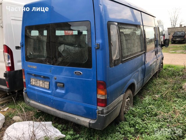 Ford Transit 2,4TDDI на части, снимка 3 - Бусове и автобуси - 24774056