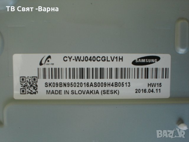 Bluetooth Module BN96-30218E WIBT40A TV SAMSUNG UE40J6370SU, снимка 2 - Части и Платки - 26199039