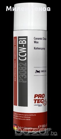 Спрей мото верига-керамика