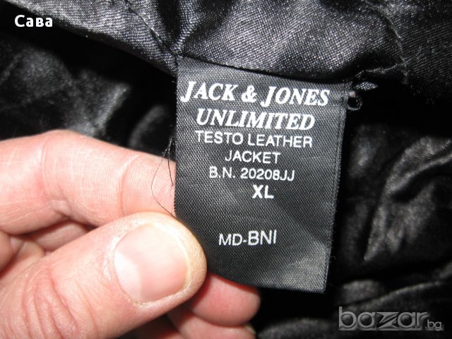 Кожено яке JACK&JONES   мъжко,ХЛ, снимка 2 - Якета - 17324571