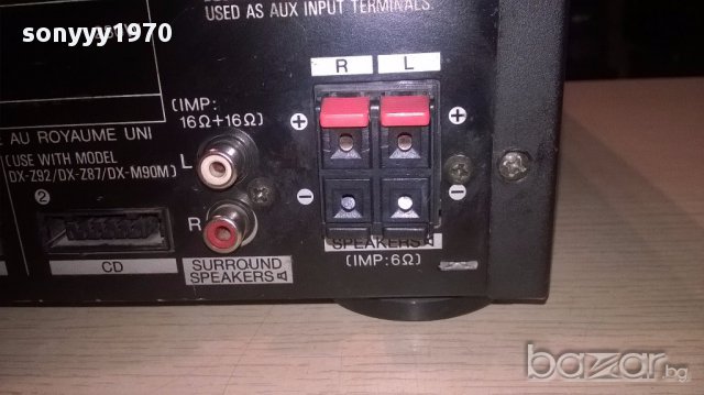 Aiwa-stereo amplifier-280w made in uk-внос швеицария, снимка 13 - Ресийвъри, усилватели, смесителни пултове - 15735735