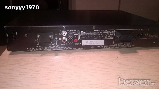 technics st-x302la-stereo tuner-made in japan-внос швеицария, снимка 8 - Ресийвъри, усилватели, смесителни пултове - 16193112