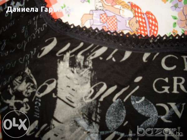 КОМПЛЕКТ панталон-шалвар с блузка, снимка 2 - Костюми - 15365507