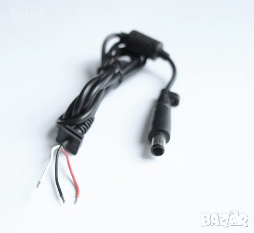 Захранващ кабел за адаптер/лаптоп прав 7,5×5мм(м)/3 жила 1,5m