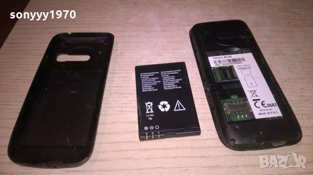 telenor m100-работи и е без бутони, снимка 14 - Други - 22466336