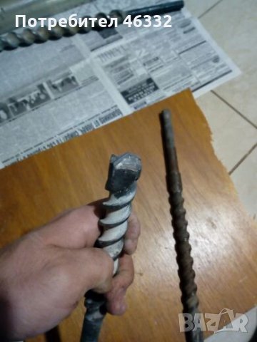 Бургии и шила, снимка 6 - Други инструменти - 23802080