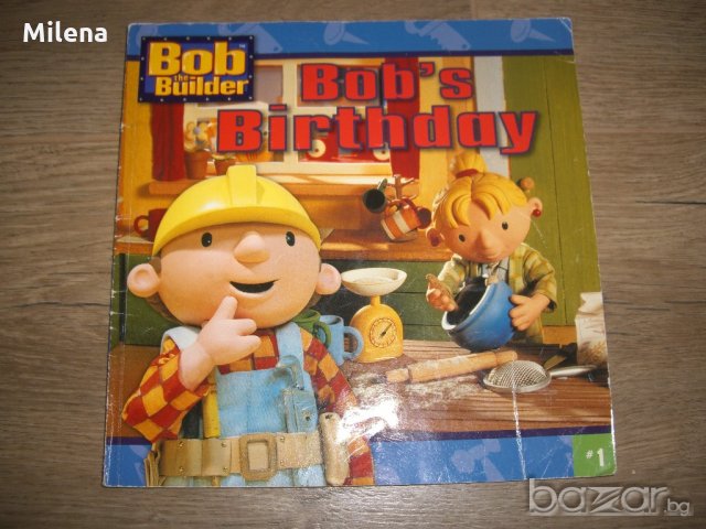 Английска книжка Bob's birthday, снимка 1 - Детски книжки - 20858195