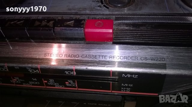 aiwa cs-w220-ретро колекция-внос швеицария, снимка 13 - Радиокасетофони, транзистори - 24418542