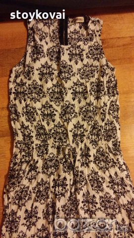 гащеризон, снимка 1